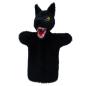 Preview: Wolf schwarz 28 cm-  Handspielpuppe von munabo 29cm